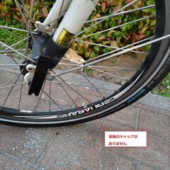 折り畳み自転車売ります　KHS F20-T　2014年　その他備品付きの画像