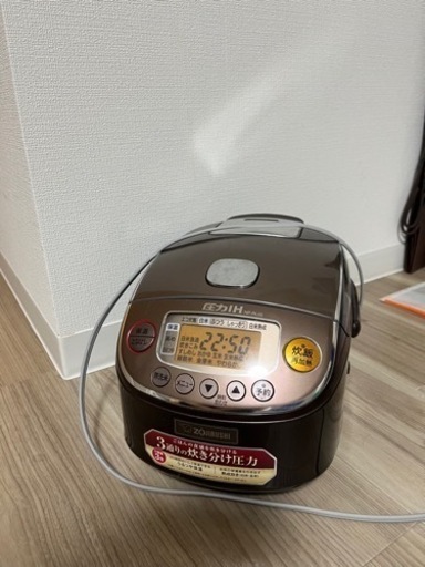 象印　炊飯器