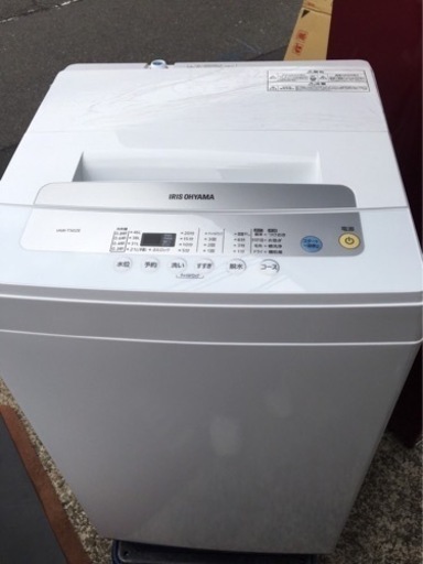 【受付終了】予約済み 冷蔵庫、洗濯機、オーブンレンジ、おまけ炊飯器 