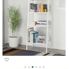 IKEA （イケア）棚　レールベリ シェルフユニット, ホワイト