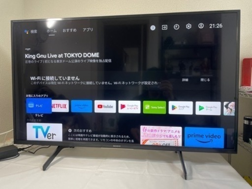 SONY 4K液晶テレビ 43V型 2021年製 Android テレビ KJ-43X8000H BRAVIA 地デジ リモコン付 ソニー ブラビア