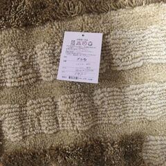 【新品】ランセル　キッチン マットの画像