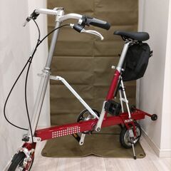 折り畳み自転車売ります　CarryMe　2018年　超小径車　輪...