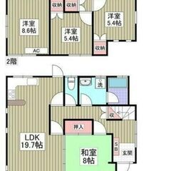 💚千葉市稲毛区の広々４LDK戸建！フリーレント２か月付き・初期安...