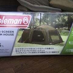 コールマン(Coleman) テント タフスクリーン2ルームハウ...