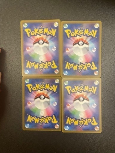 高騰　ポケモンカード　サポート　 まとめ売り　引退品　最安値