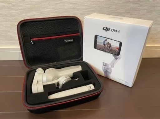 【早い方優先】DJI OM4 ケースセット 未使用部品多数