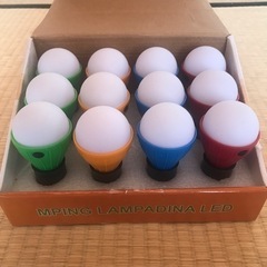 LETOUR LEDランタンセット