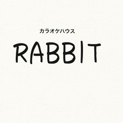 カウンターレディー