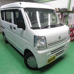 売約済み★格安車★記載後すぐ売れますのでお早めに★280,000...
