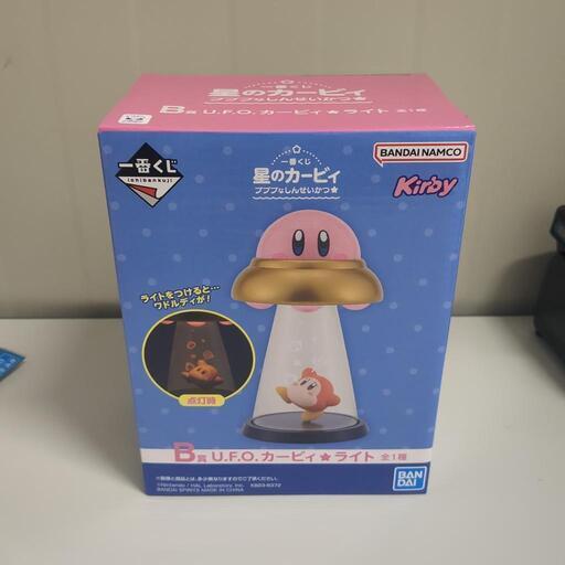 【一番くじ】U.F.O.カービィ☆ライト
