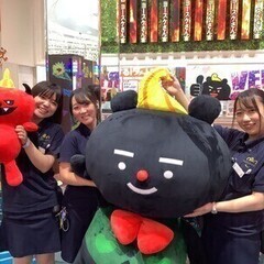 未経験でも高時給スタートプラス充実の手当♪で安定して稼ぎたい方必...