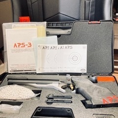 マルゼン　APS-3 ［エアガン］の画像