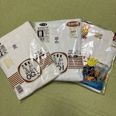 グンゼ (長袖U Mサイズ )グンゼ(半ズボン下 Lサイズ) (...