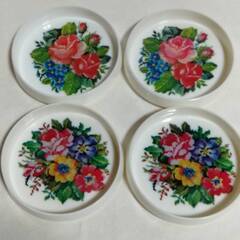中古 刺繍 クロスステッチ柄のコースター4枚 プラスチック昭和レ...