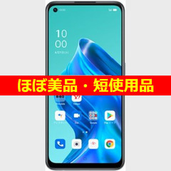 OPPO Reno5A アイスブルー Y!mobile SIMロ...