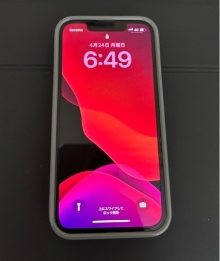 【美品】iPhone 13 mini 128GB SIMフリー