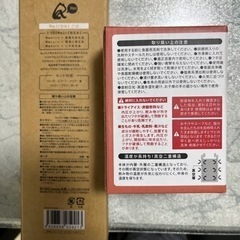 スープポッドとバンブーカトラリー6点セットの画像