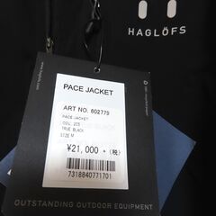※新品未使用 / HAGLOFS（ホグロフス）/ PACE JACKET / ジャケット / 黒 / BLACK / Mサイズの画像