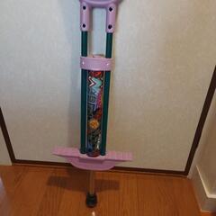 ホッピングの画像