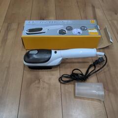 スチームアイロンブラシ