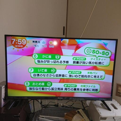 ハイセンス液晶テレビ32型