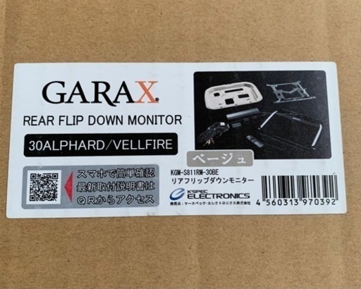 【メーカー名】	K-SPEC/ケースペック GARAX/ギャラクス