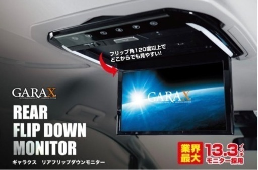 【メーカー名】	K-SPEC/ケースペック GARAX/ギャラクス