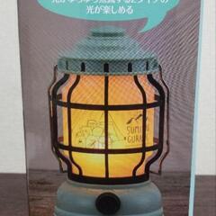 すみっコぐらし♡すみっコキャンプ 2WAY LEDランタンの画像
