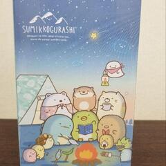 すみっコぐらし♡すみっコキャンプ 2WAY LEDランタンの画像