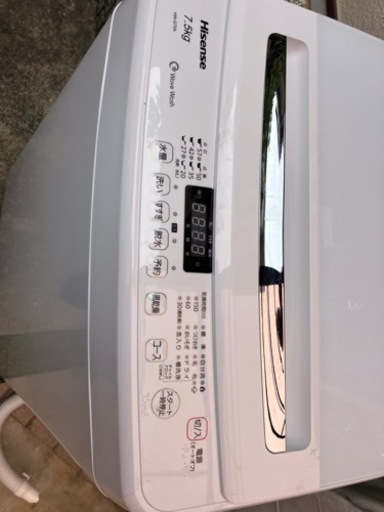Hisense HW-G75A 洗濯機7.5 kg