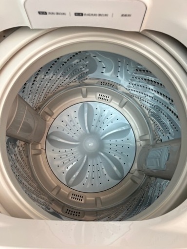 Hisense HW-G75A 洗濯機7.5 kg
