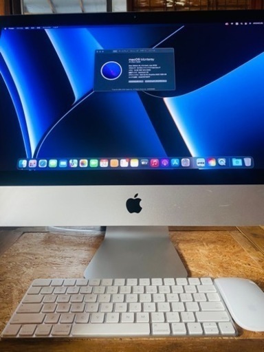 iMac Corei7 メモリ16GB