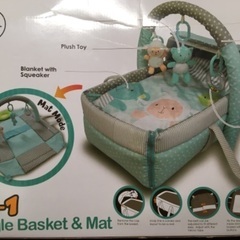 【無料】2-in-1 Snuggle Basket & Matベビーマットの画像