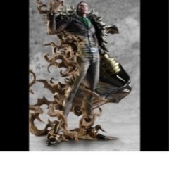 Portrait.Of.Pirates ONE PIECE MAS-MAXIMUM Sir Crocodile