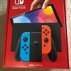 有機EL 任天堂switch本体