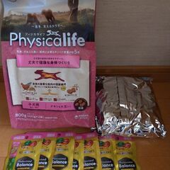 子犬用ドックフード
