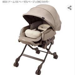ネムリラ 自動の中古が安い！激安で譲ります・無料であげます