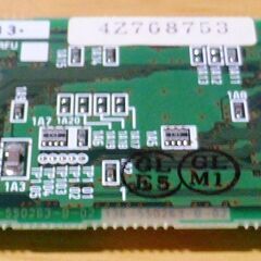【ジャンク】NEC 純正 intel  i486 SX　の画像