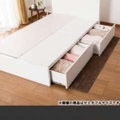 <使用6ヶ月未満> ニトリ セミダブルベッドフレーム(収納・コンセント付き)の画像