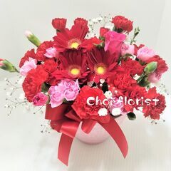母の日の花配達員募集　5月11日~14日(4日間)