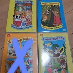 【最新版】メインプログラム　ディズニー英語システム　ご希望の方におまけ付きの画像