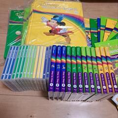 【最新版】メインプログラム　ディズニー英語システム　ご希望の方におまけ付きの画像