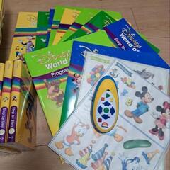 【最新版】メインプログラム　ディズニー英語システム　ご希望の方におまけ付きの画像