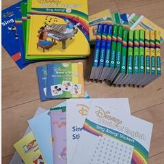 【最新版】シングアロング　ディズニー英語システム　ご希望の方におまけつきの画像