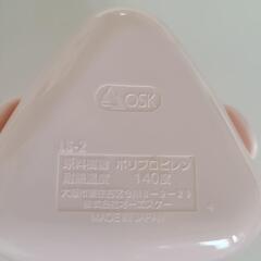 ダヤンのおにぎりケースの画像