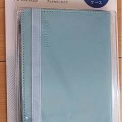 【お値下げ中】カシオ　電子辞書カバー　未使用品
