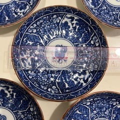 軍配柄　小皿の画像