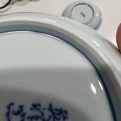 軍配柄　小皿の画像
