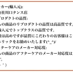 ジャン・プルーヴェ　ポテンス　ランプの画像